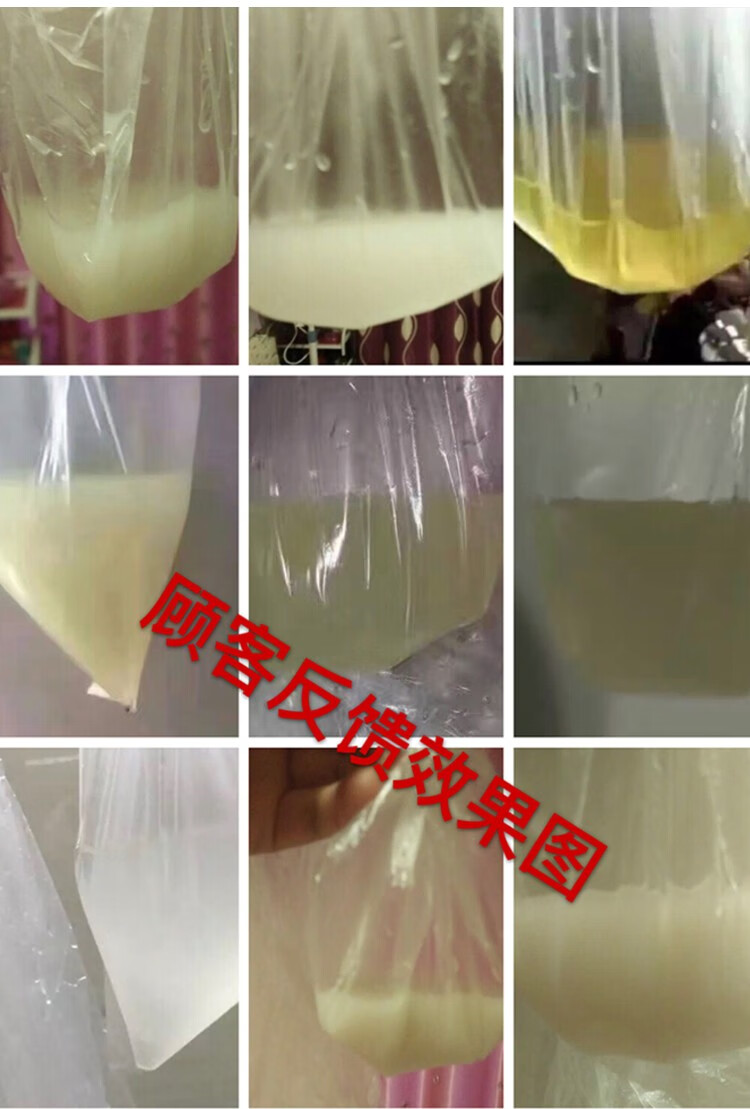 沙棘汗蒸袋排湿排酸毯一次性汗蒸袋浴袋家用汗蒸毯美容院q 【环保加厚