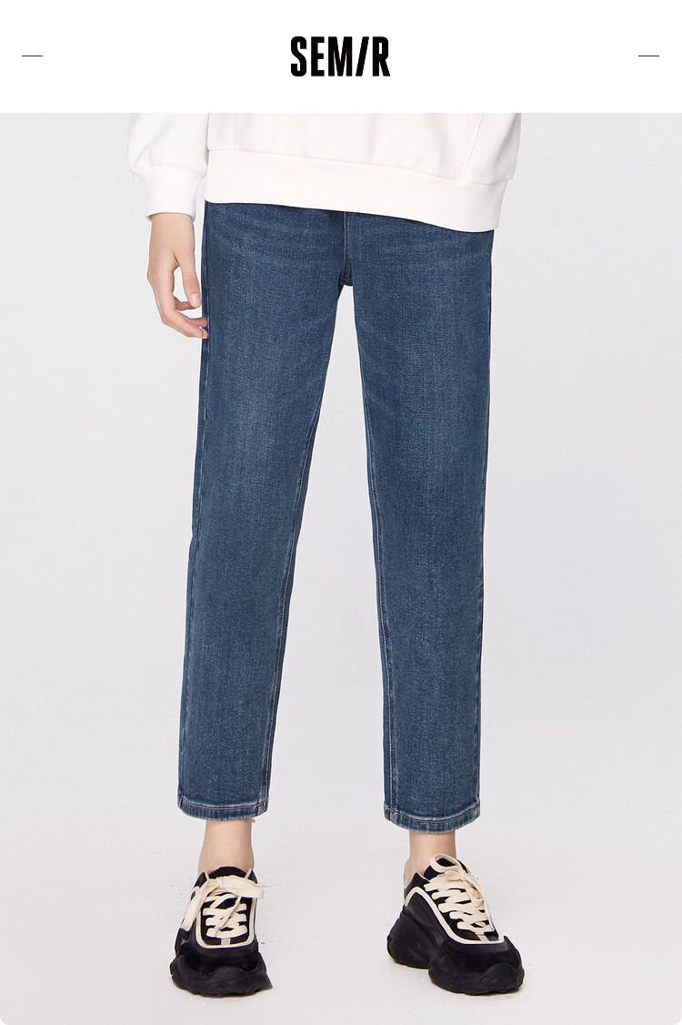 森马锥形牛仔裤女2020秋季新款九分裤女士萝卜裤宽松显瘦女裤潮流