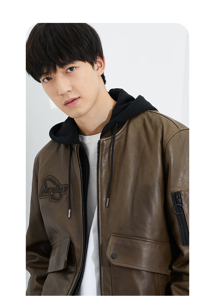 jackjones杰克琼斯秋季男士百搭通勤时尚潮流皮衣夹克外