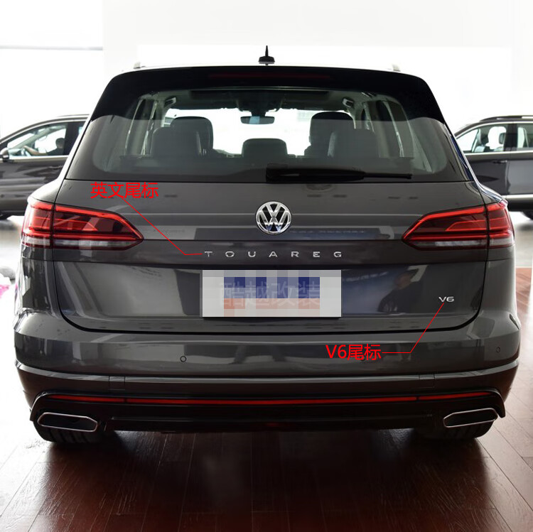点缤 适用于19款大众新途锐车标改装v6后尾标rline中网标英文字母标贴