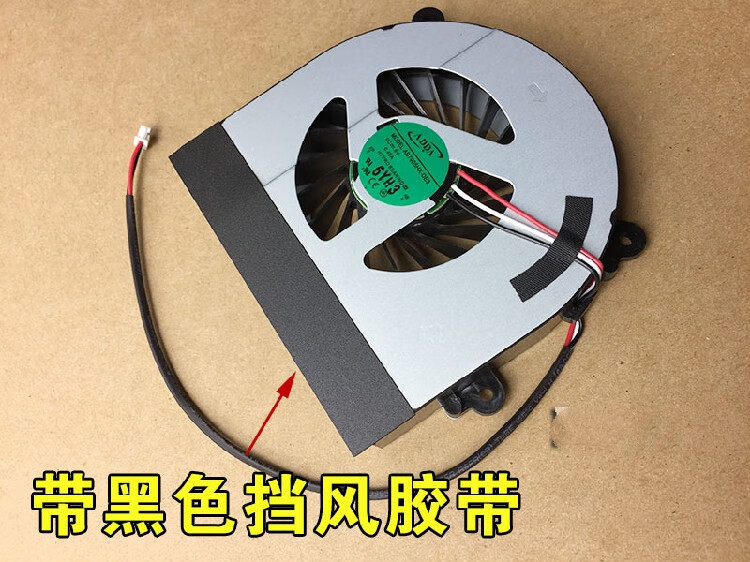 麒枫尚适用雷神g150sg170sg150sag150sh机械师m520a散热风扇风扇