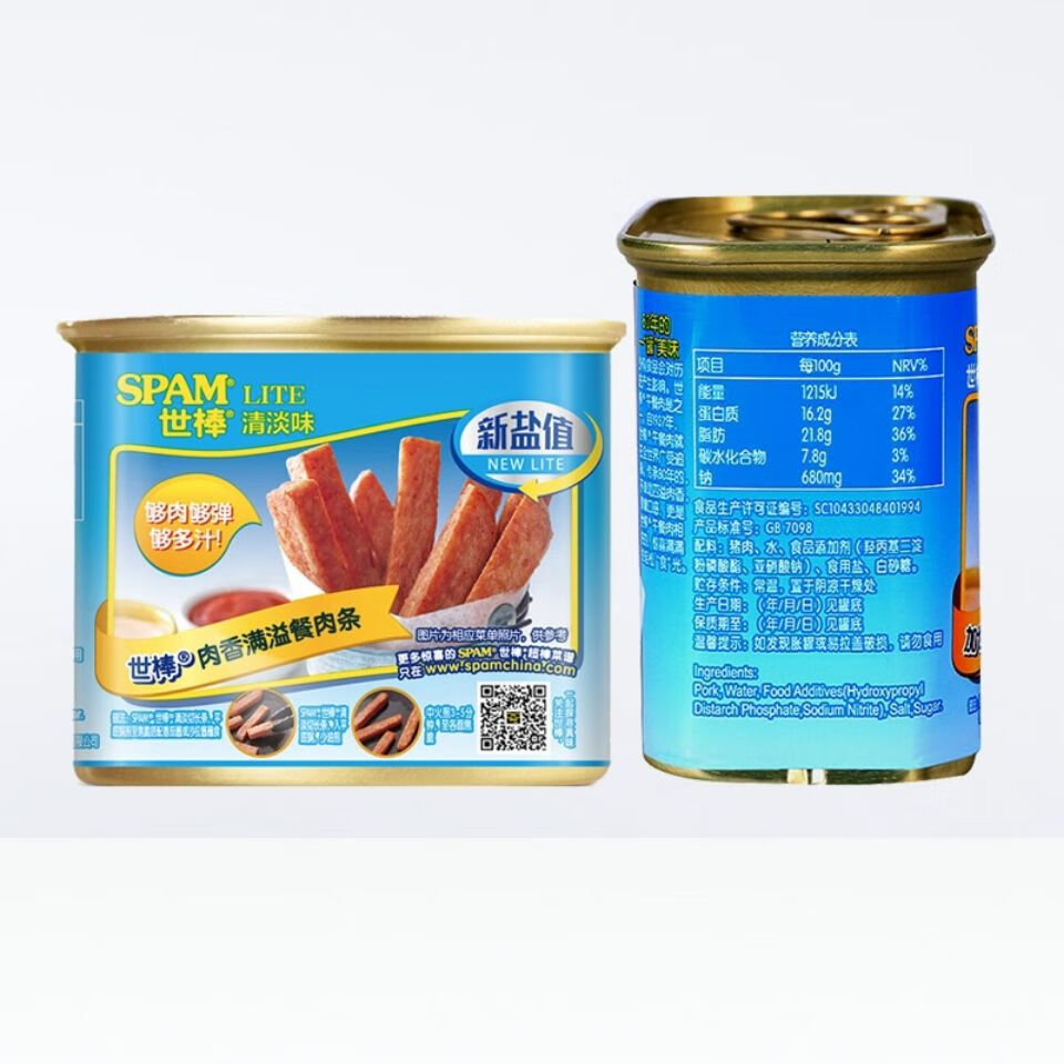 荷美尔午餐肉4罐午餐肉罐头340g经典原味清淡黑椒60g单片原味340g清淡