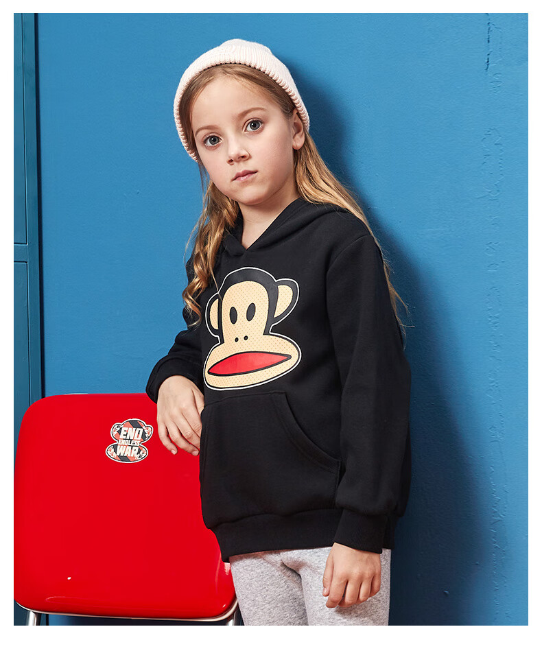 大嘴猴paulfrank童装秋冬款儿童卫衣男童休闲连帽衣服女童加绒保暖