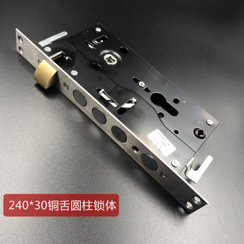 防盗门锁体304不锈钢通用型防盗门锁体单活双活双快