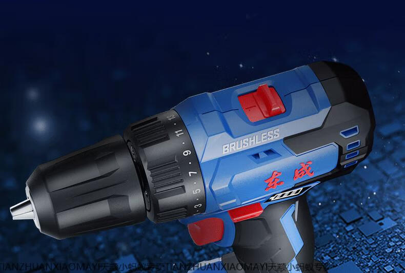 东成手电钻无刷双电池 锂电钻16v充电钻东城手电转钻冲击电动螺丝刀