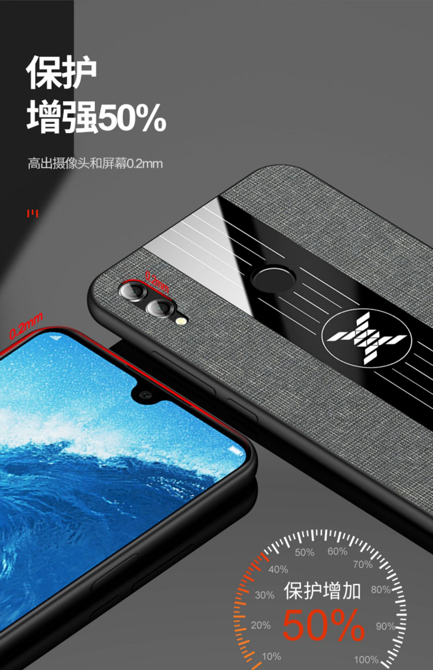 适用于华为荣耀8xmax手机壳荣耀note10气囊防摔8xmax全包软硅胶nate10