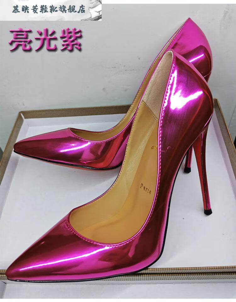 红底高跟鞋cl高跟鞋欧美红底鞋细跟浅口大码尖头女鞋41一43cl超高跟单