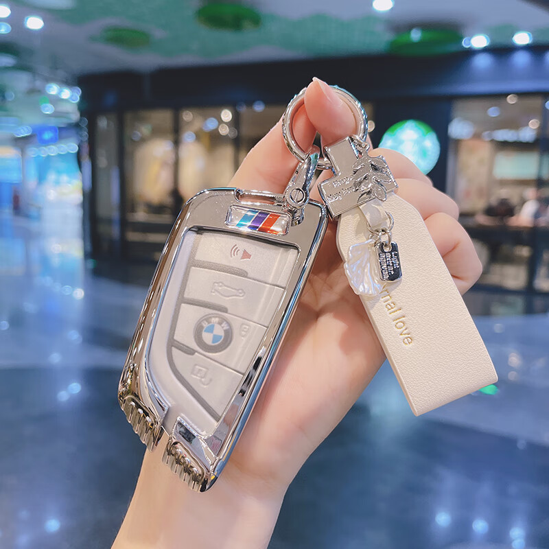 22款国产宝马x5l液晶钥匙套适用7系730li 740新5系535le6系gt包x7/x5