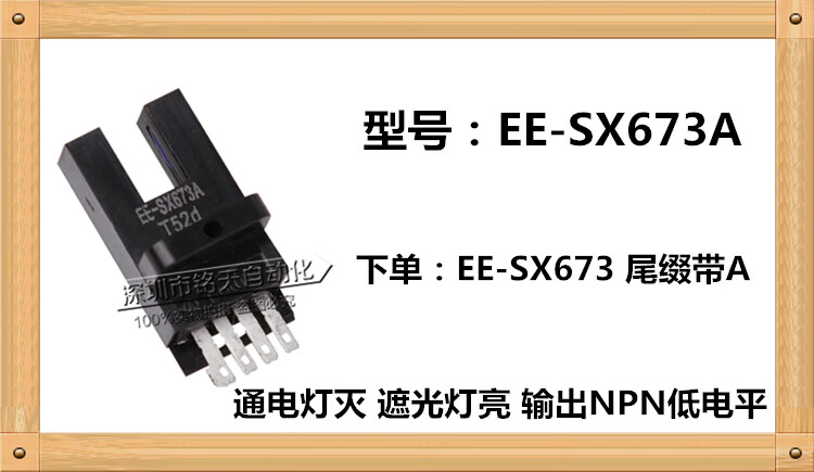 fa255ef10e49130d.jpg