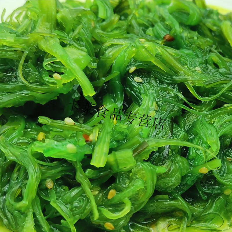 海藻菜即食酸甜裙帶菜10包涼菜商用素菜海菜絲碼頭夫人