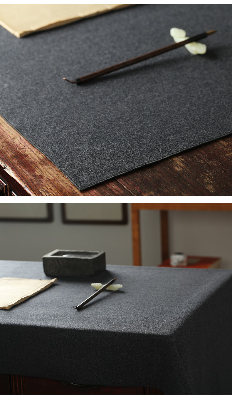 书法国画用毛毡画毡 文房四宝写毛笔字毛毡布桌布 墨黑色 150*300