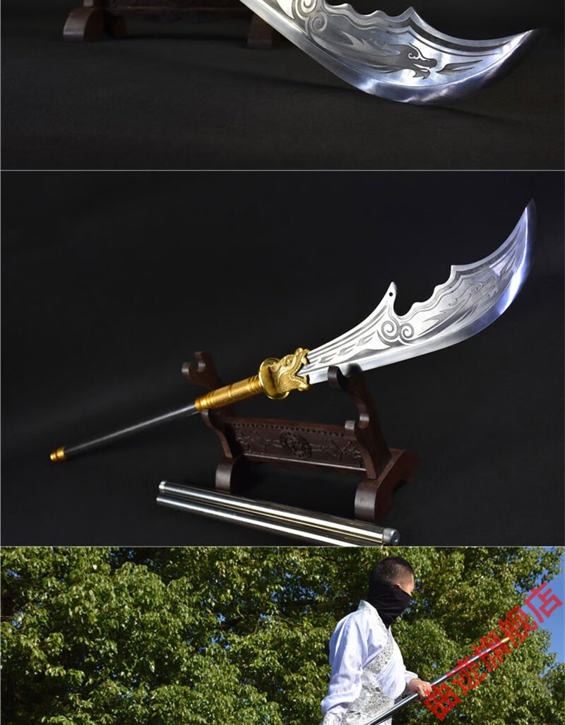 曲迹轻奢高端龙泉市关公大刃刀剑长款青龙偃月刀关羽武术刀冷未开刃