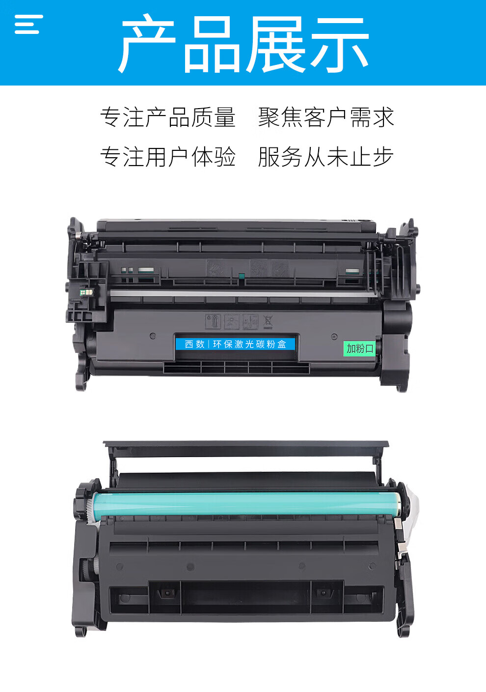 适用惠普cf277a硒鼓m429dwfdwfdn粉盒m329dwm305d打印机hp77a墨盒高
