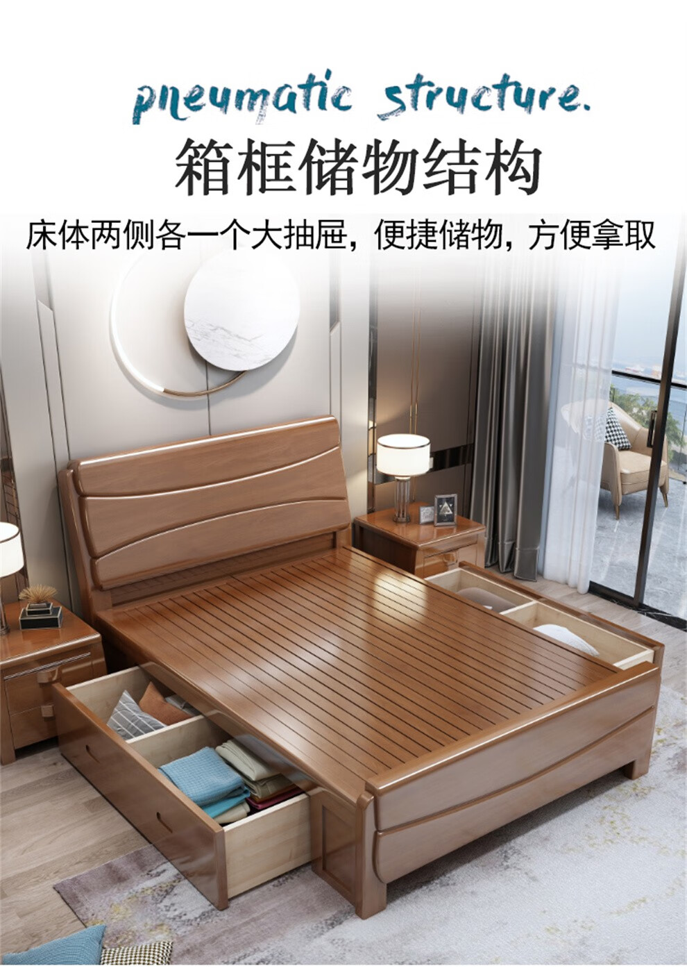 江南柳絮 实木床1.2米1.35米童床单人床1米小户型现代1.