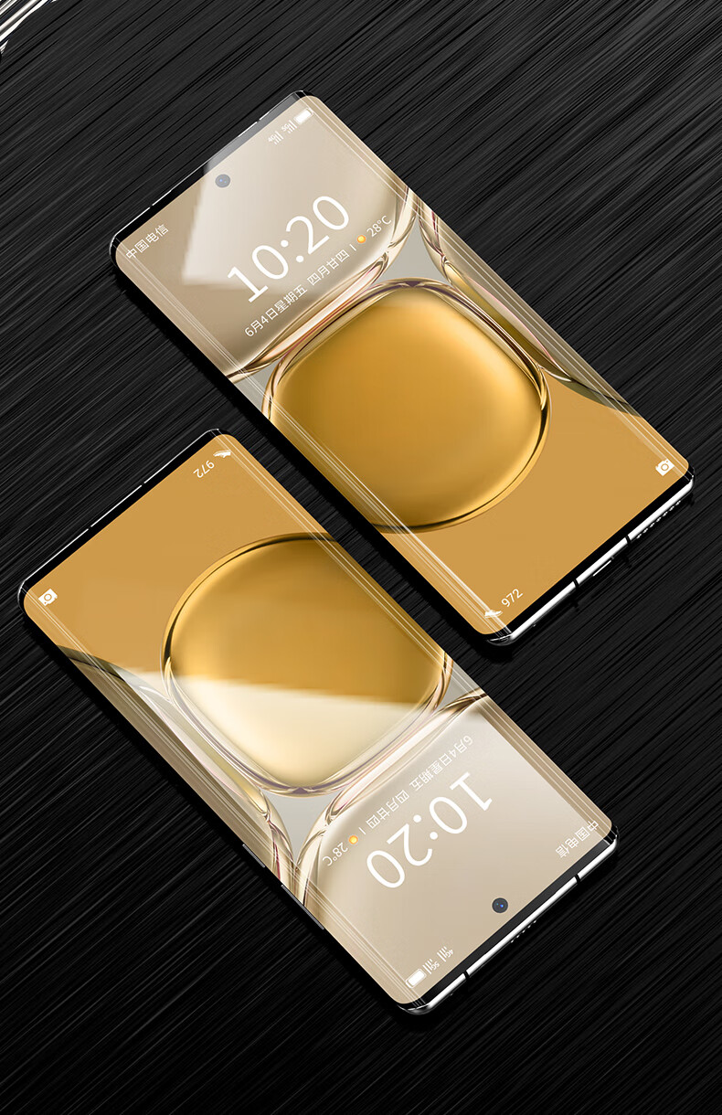 手机膜p50钢化膜全屏全覆盖p50por陶瓷膜曲面全包边防窥复合膜p50pr0