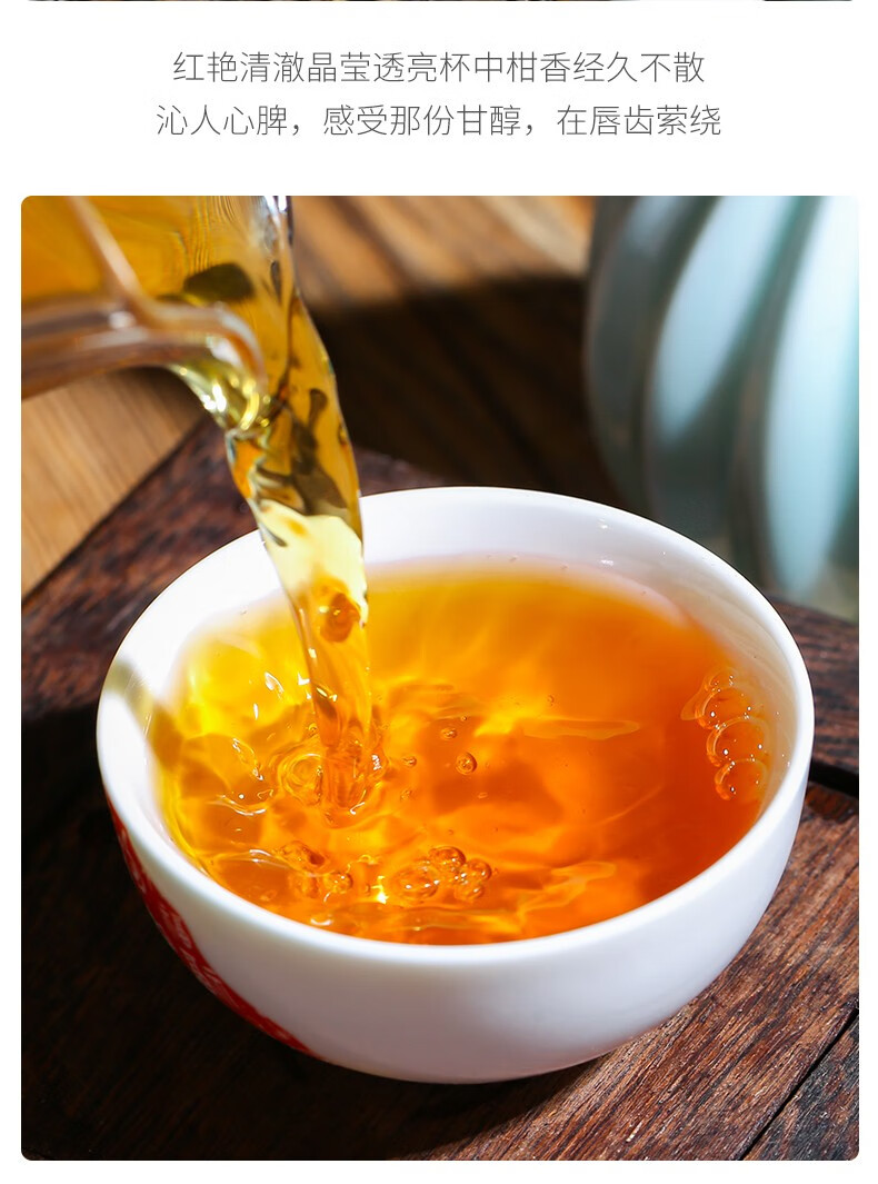 正常发货紫陌锦绣芳华小青柑柑普茶叶柑香型小青柑陈皮柑橘茶大罐装单