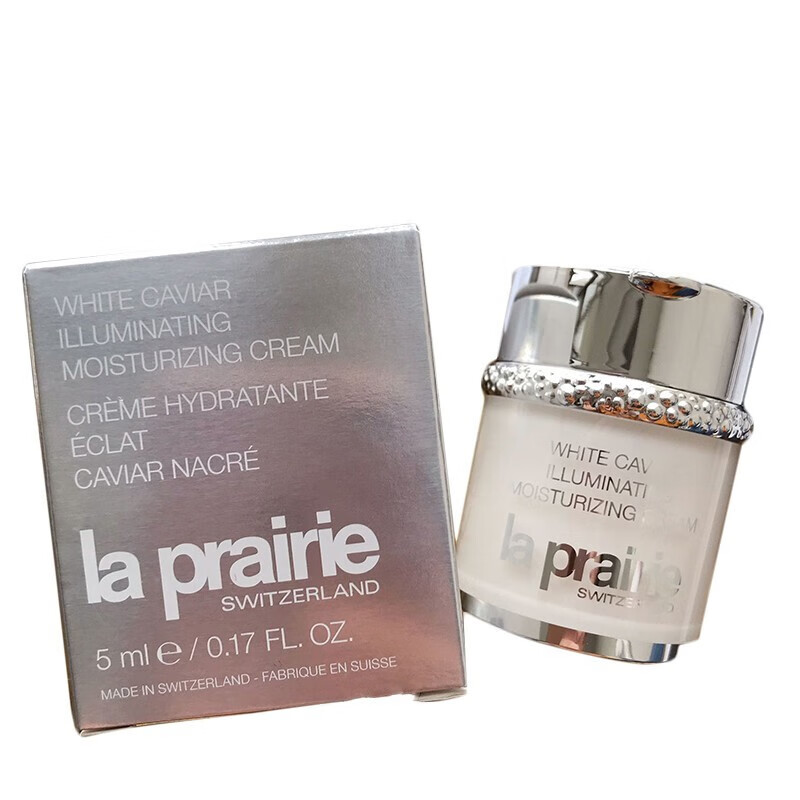 国内专柜莱珀妮laprairie蓓丽旅行装小样面霜臻爱铂金乳霜5ml