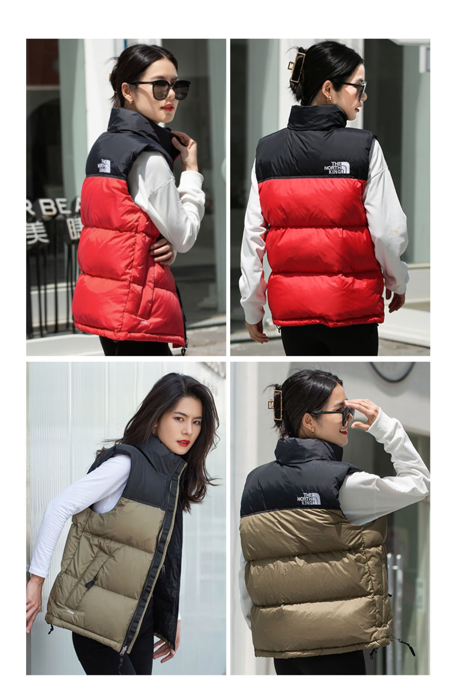 北面(the north face)羽王羽绒服马甲女款加厚外搭情侣款男士马夹冬季