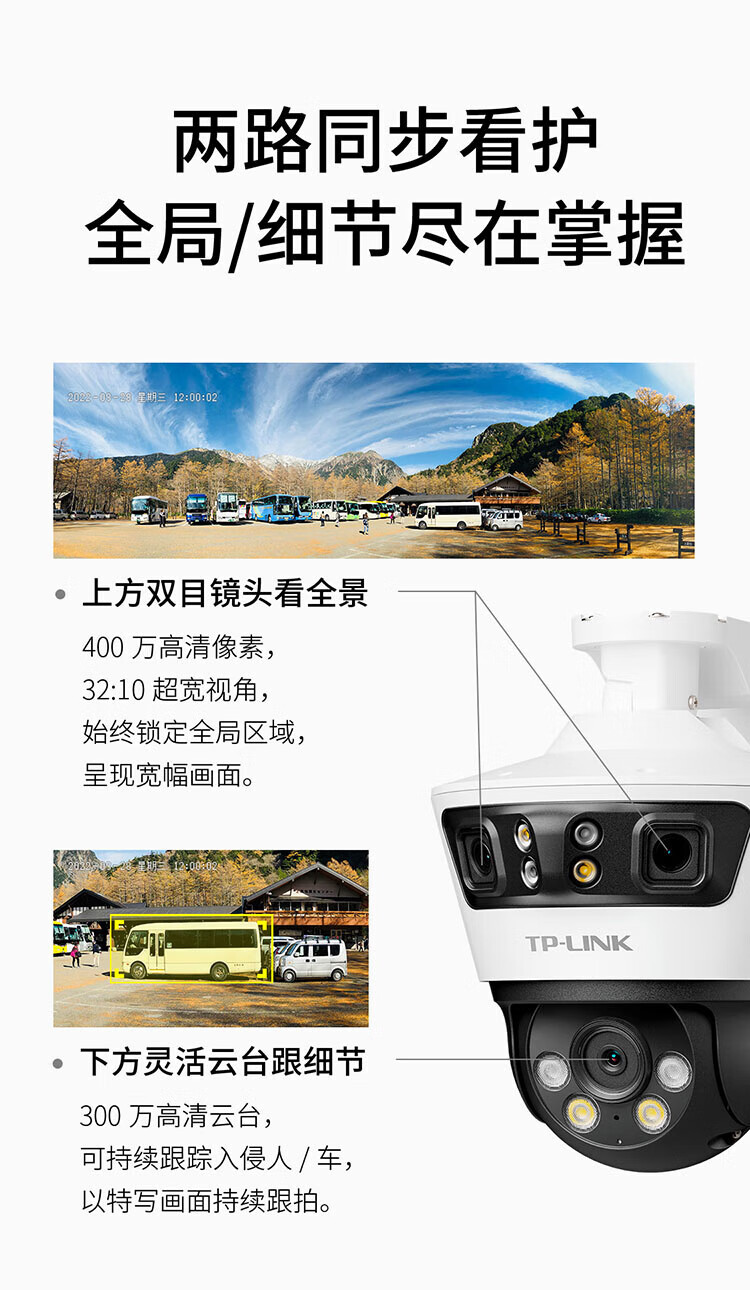 0decf8075fda2b70.jpg
