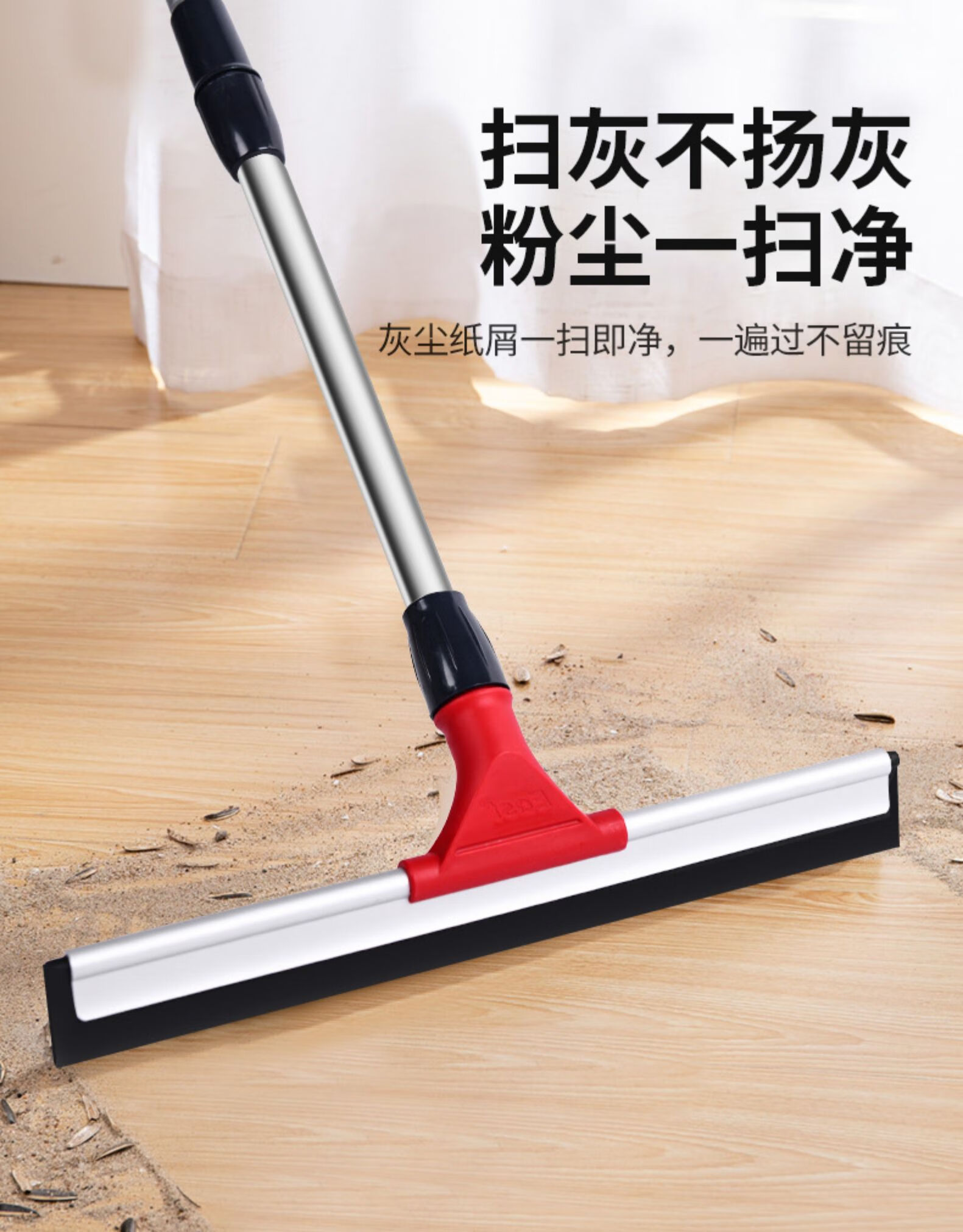 地刮地面刮水器家用瓷砖卫生间拖把地板玻璃刮子刮刀清洁工具神器t1