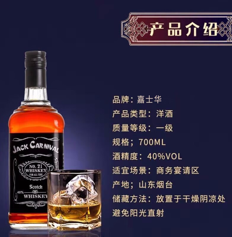 凯斯蒂隆洋酒嘉士华xo原酒洋酒xo洋酒礼盒装700ml白兰地烈酒凯斯帝隆