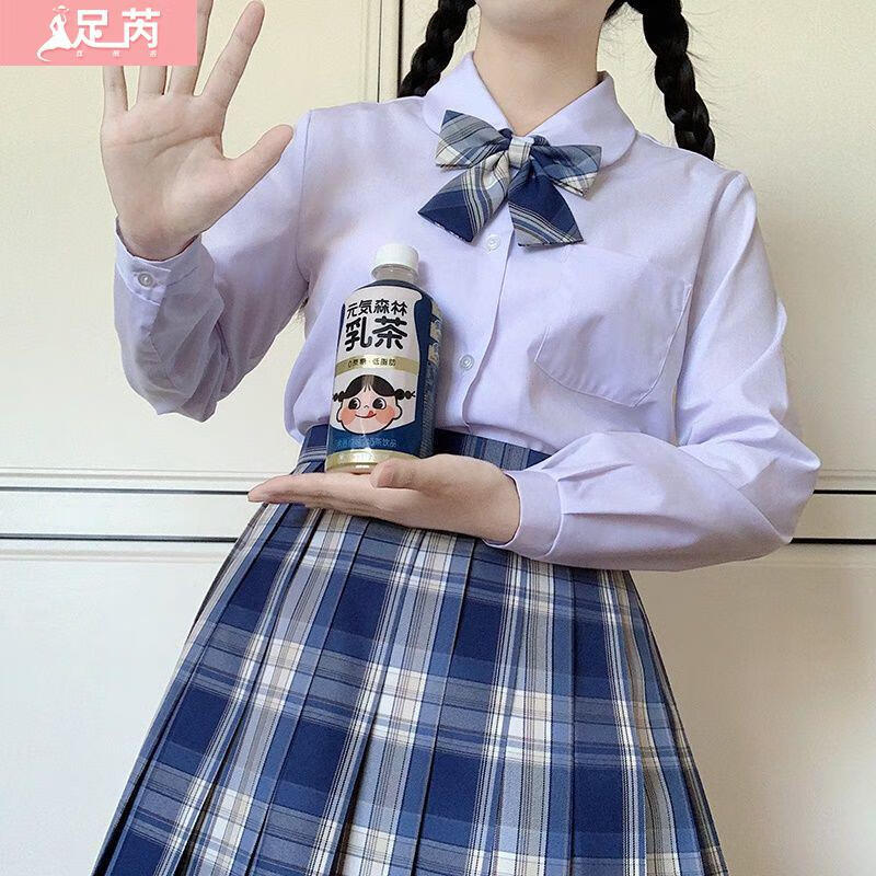 套装裙子全套夏装温柔一刀百褶裙学生校服裙夏季短袖夏 新款山吹格裙