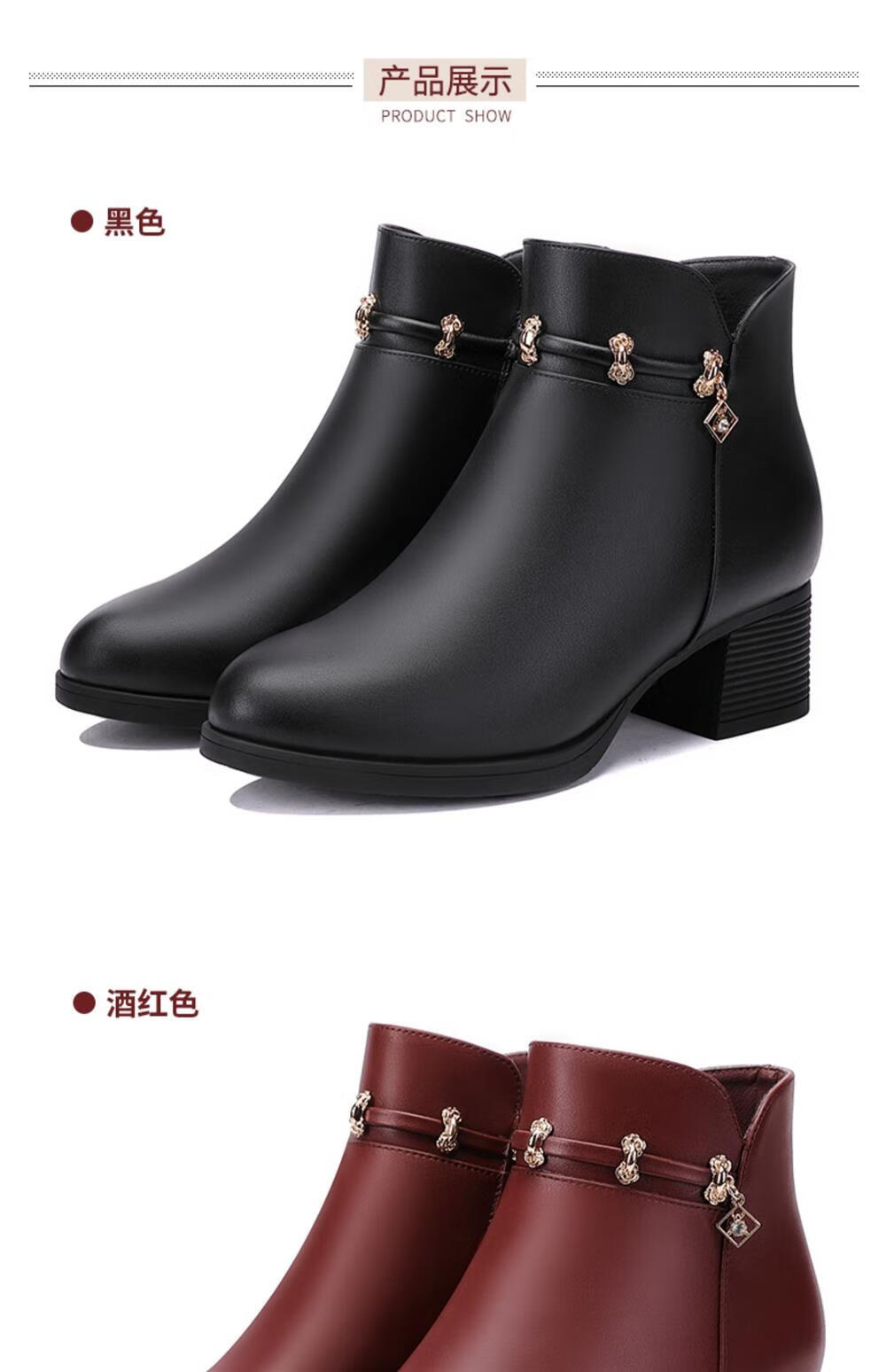 半高跟皮靴春秋中跟单靴妈妈鞋短靴女真皮加绒秋冬季中年女靴子皮鞋