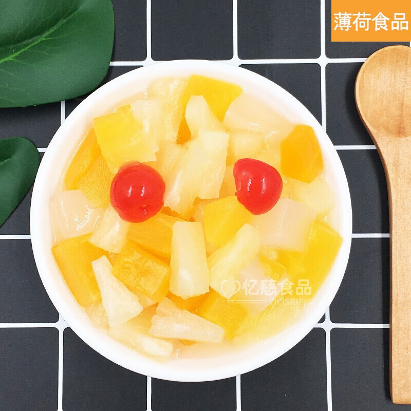 地扪杂果罐头热带杂果粒什锦水果罐头什绵果馅地门商用烘焙蛋糕1
