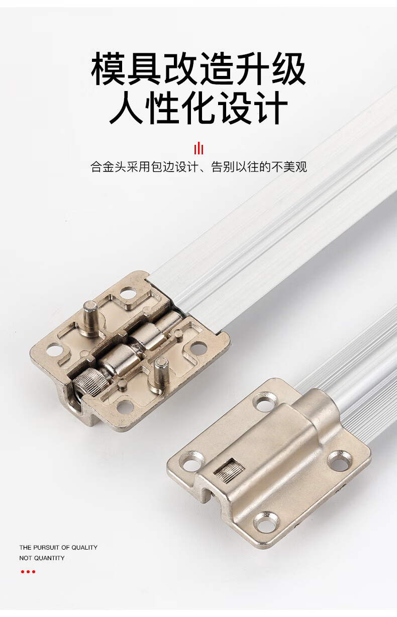 bozzys明装柜门拉直器免开槽衣柜门板防变形调直器铝合金压直条银色