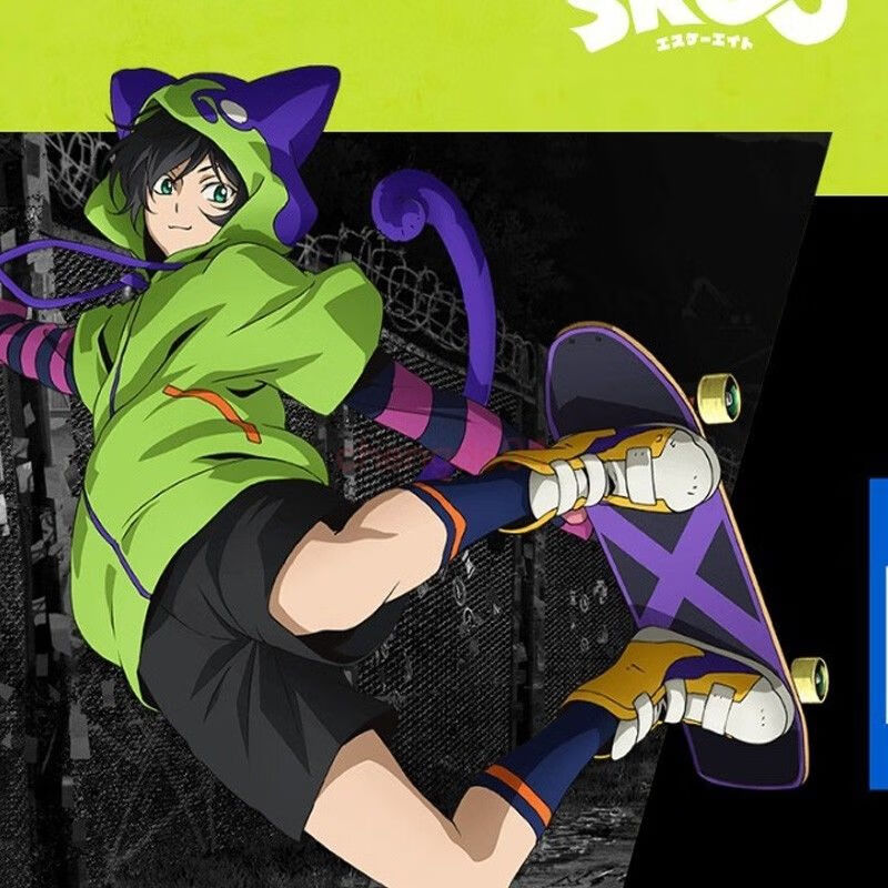 motegong【特价上新】无限滑板知念实也服套装厉服装全套现货 实也c服