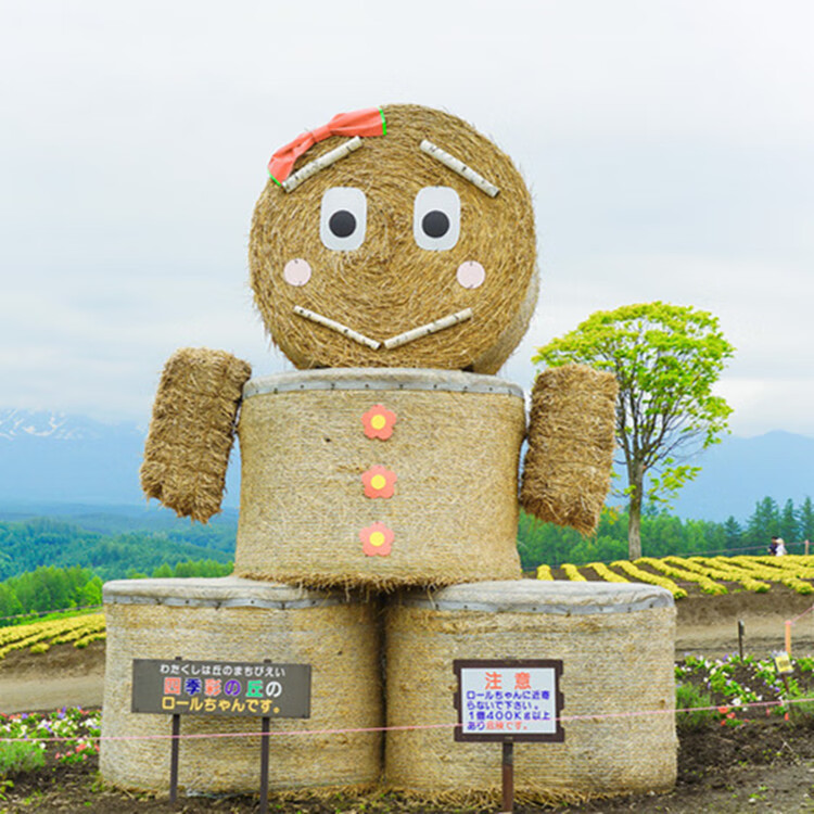 稻草草垛草墩草堆婚庆拍摄道具干稻草圆形草垛方形草垛凳子场景布置