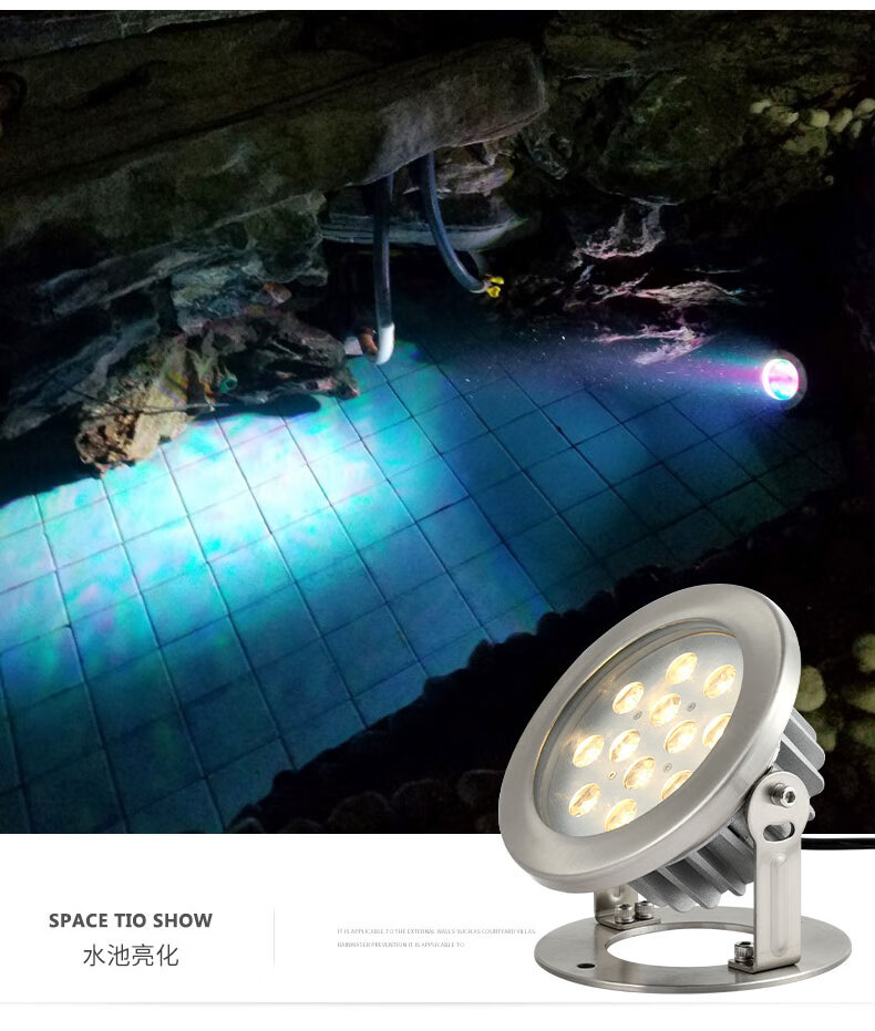 宏禄水底灯鱼池灯水下灯led防水射灯水池亮化景观灯喷泉灯七彩水景灯