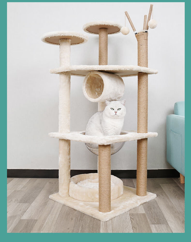 猫架猫爬架猫窝猫树一体实木猫爬架子小型猫咪用品猫抓柱四季通用 b2