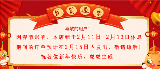 班奇盾茶几小户型客厅家用桌子现代简约北欧创意茶桌出租房边几角几 【升级加宽双层钢架款】黑白圈-120*60*41 组装