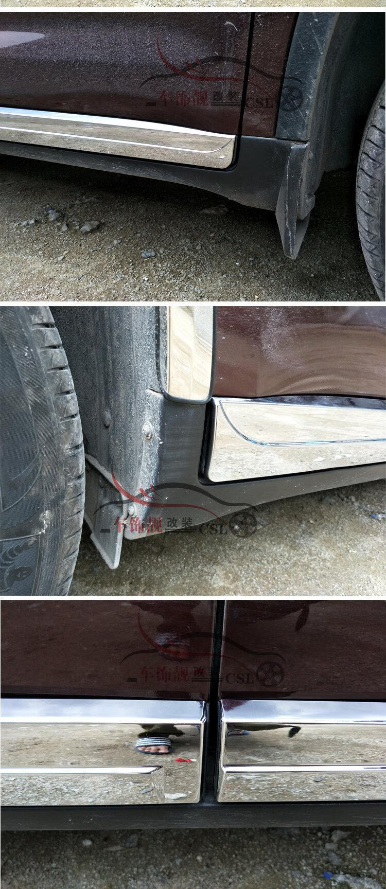 适用广汽传祺gs4门边条改装车身防擦亮条车门装饰亮条门板饰条车门