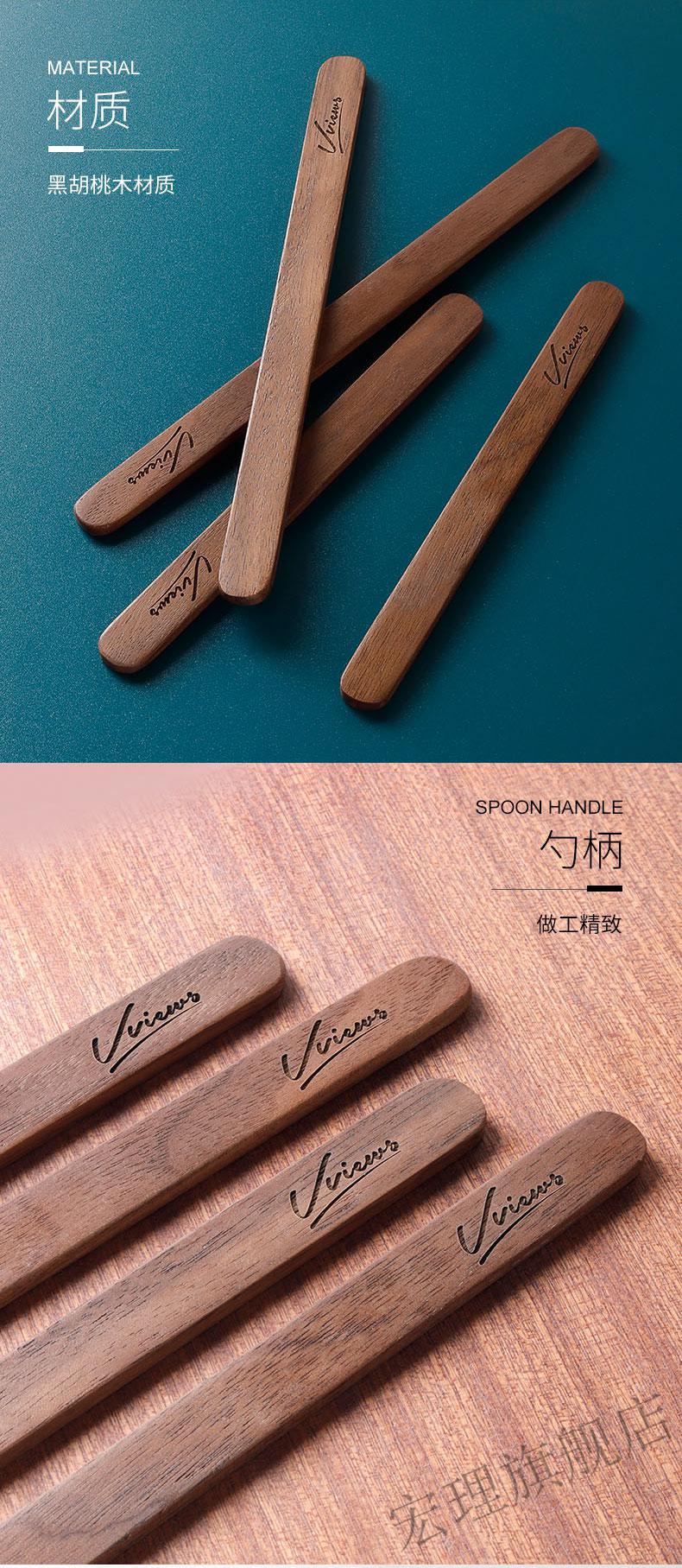 搅拌勺硅胶博浪咖啡搅拌棒咖啡棒黑胡桃实木长柄奶茶牛奶搅拌棍创意
