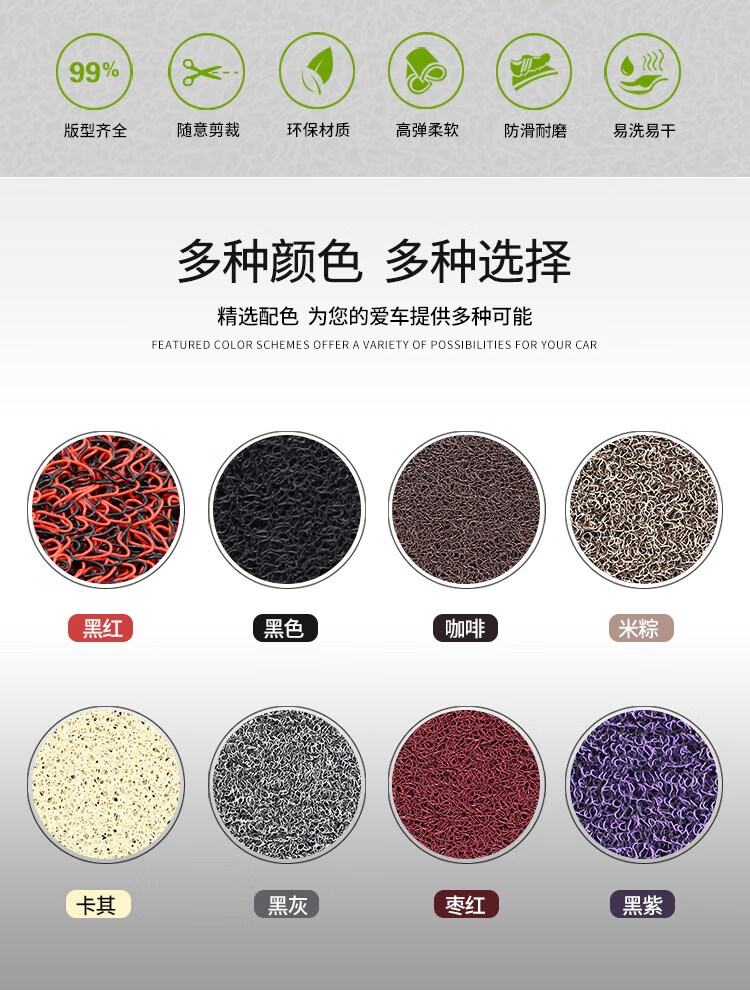 适用于爱玛悦豆二代c160电动车脚垫 tdt4135z-3z脚踏垫tdr2113z 定制