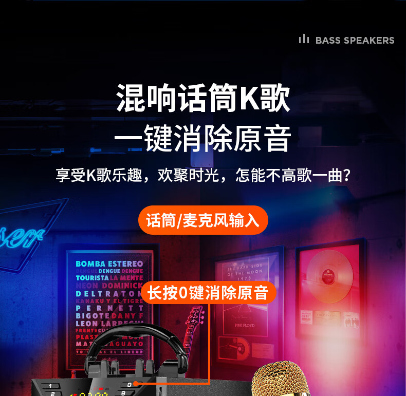 科凌k9移动手提广场舞音响带无线话筒便携式户外唱歌跳舞家庭k歌音箱