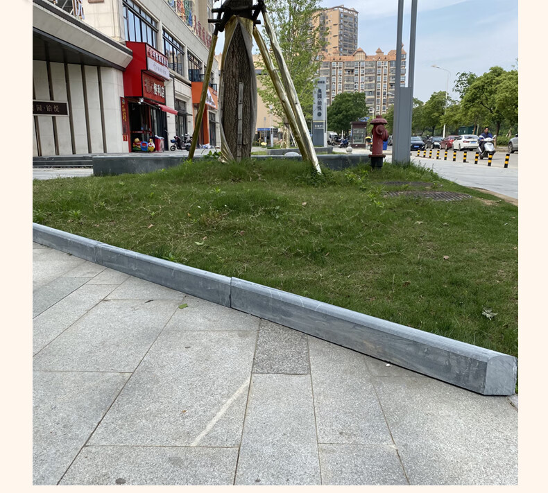 青石板路沿石花园围边石庭院路肩条花坛菜园挡泥侧边石围树路牙石