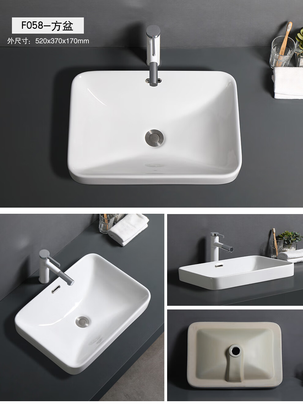 亚吉欧(yajiou)卫浴方形台中盆半嵌入式台上盆洗手盆陶瓷面盆家用卫生
