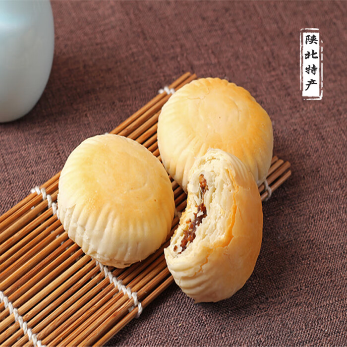 陕西付翔炉馍陕北定边枣泥八宝实惠装25kg简装30粒月饼付翔福礼枣泥