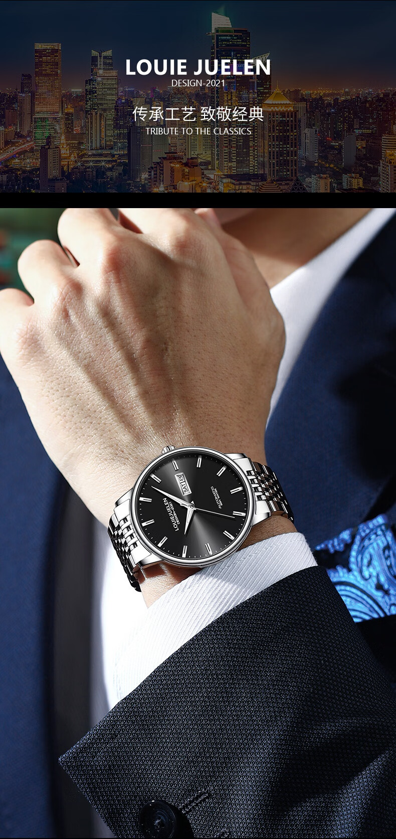 轻奢商务男士手表男十大品牌镂空纯机械表全自动简约防水夜光黑壳黑面