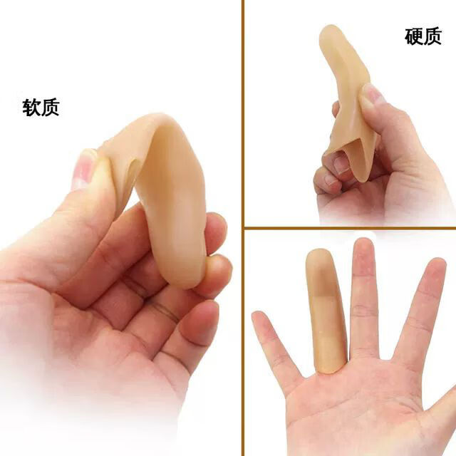假肢手指残疾人拇指套假手指仿真指套新款中指防滑食指表演断指胶指假