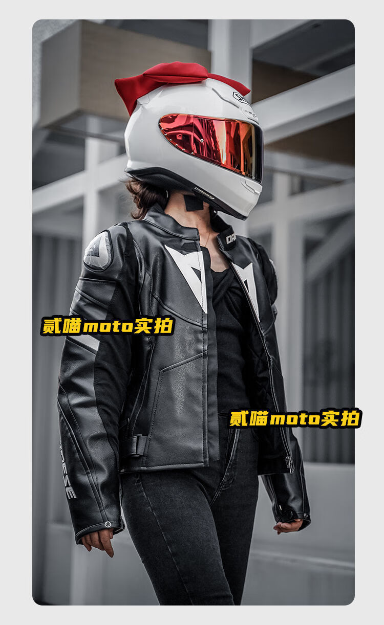 丹尼斯皮衣骑行服摩托车防寒防摔赛车服保暖套装骑士男女服机车 黑白