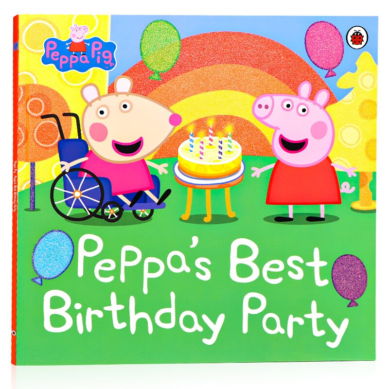 小豬佩奇的生日派對 英文原版繪本peppas best birthday party 粉紅