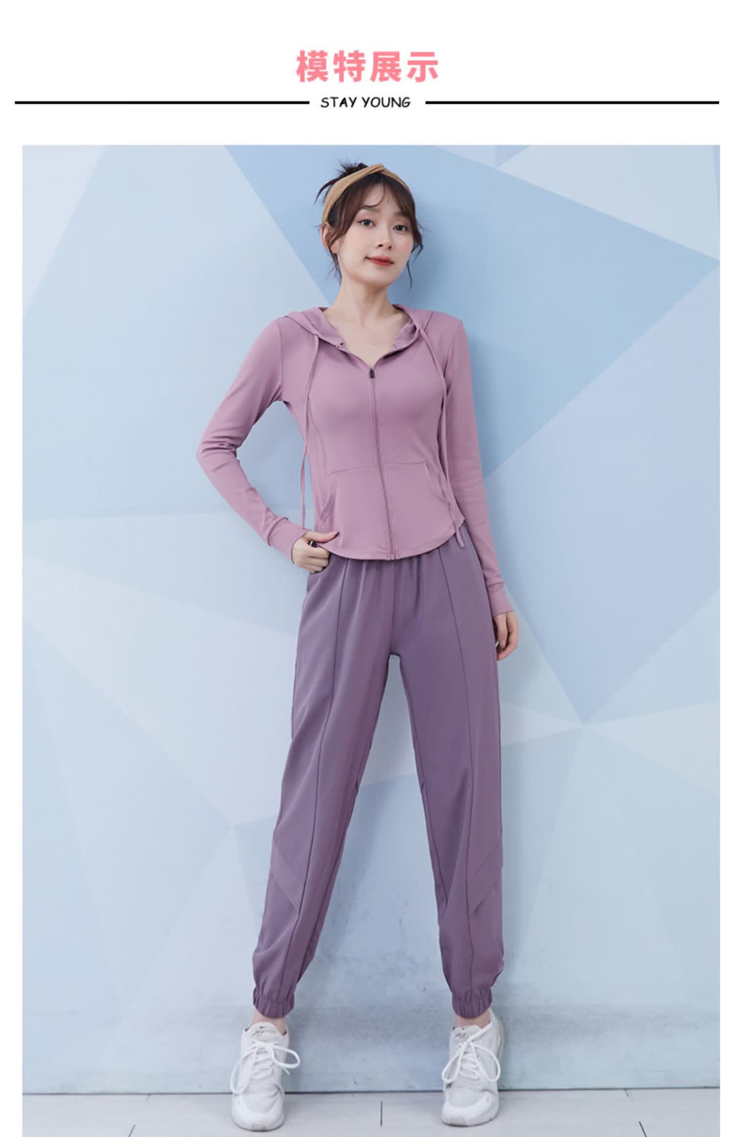 mirzamirror瑜伽服套装女高端专业健身房训练晨跑步时尚好看秋冬季