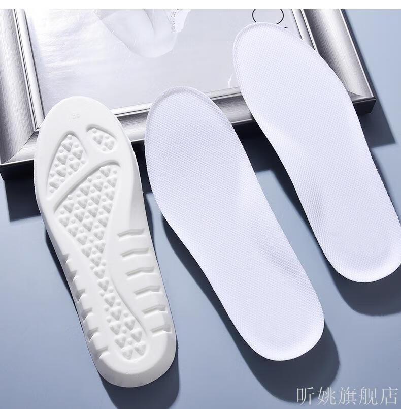 适用李·宁螺母鞋垫篮球员版原装品质欧·文全城9驭帅13音速男闪击6