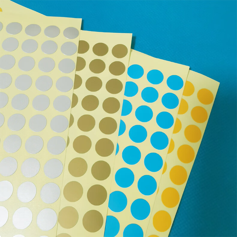 境畔定制纯色小圆点标签贴纸标记记号标签空白圆形颜色分类不干胶贴纸