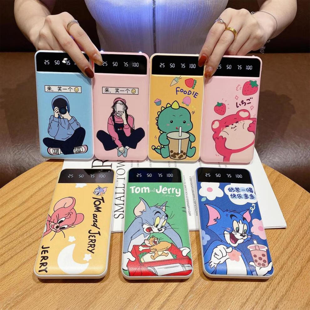 京弗大容量充电宝10000毫安可爱学生卡通vivo华为oppo 苹果手机通用2