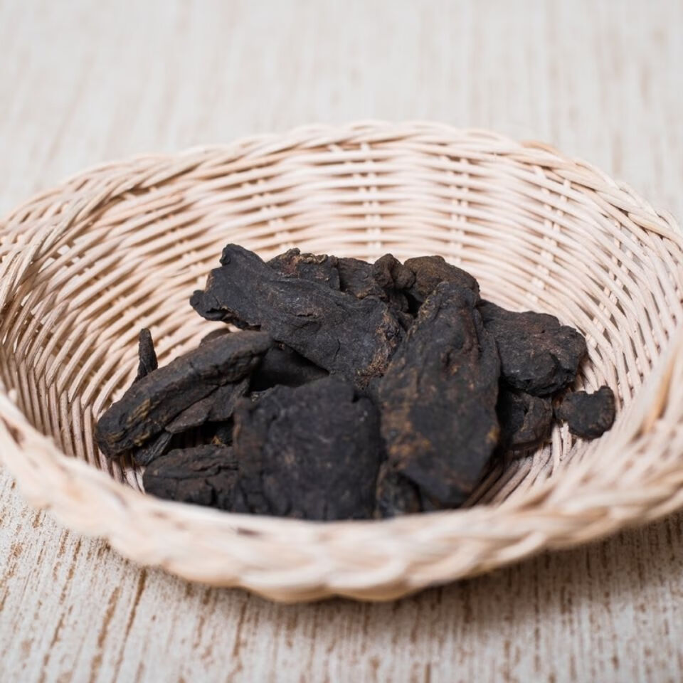 【药房直售】大黄炭 中药材 大黄炭 正宗大黄炭0克 经营各种炭类yk